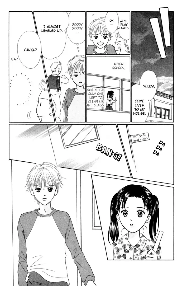 Kiss, Zekkou, Kiss Chapter 3 12